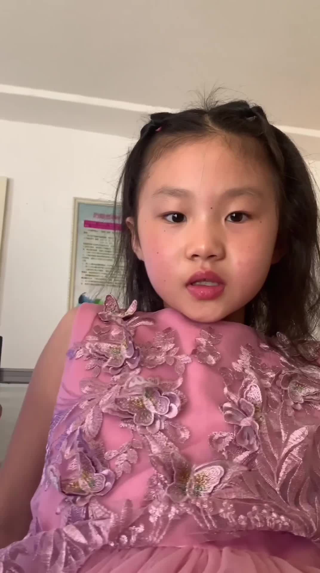 Child Porn #483