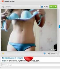 Hot 10yo girl stripping naked for cash on cam