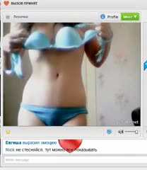 Hot 10yo girl stripping naked for cash on cam - Angelas