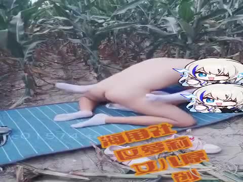 Hot Deep Fuck 