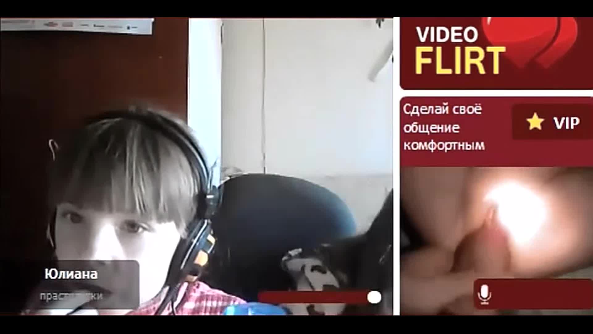 Two Little Girls Watching Porn & Reaction - 488