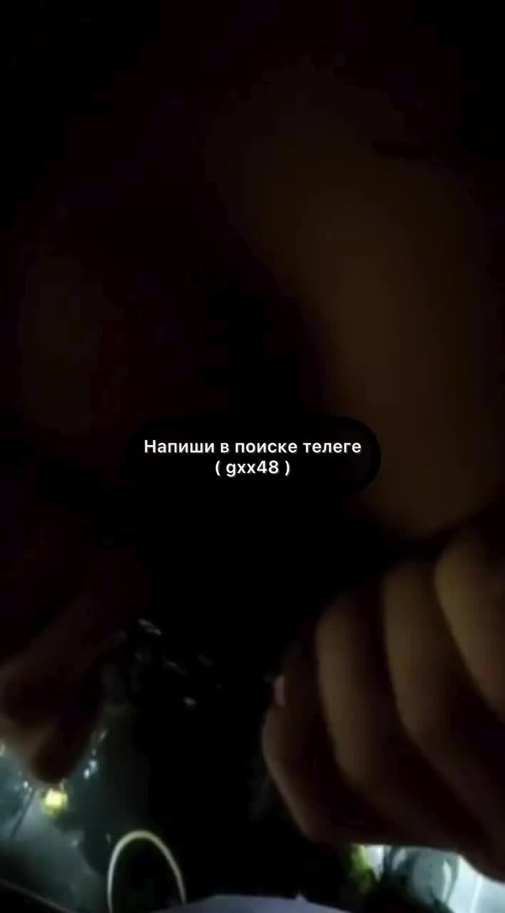 Russian party porn (please find full)