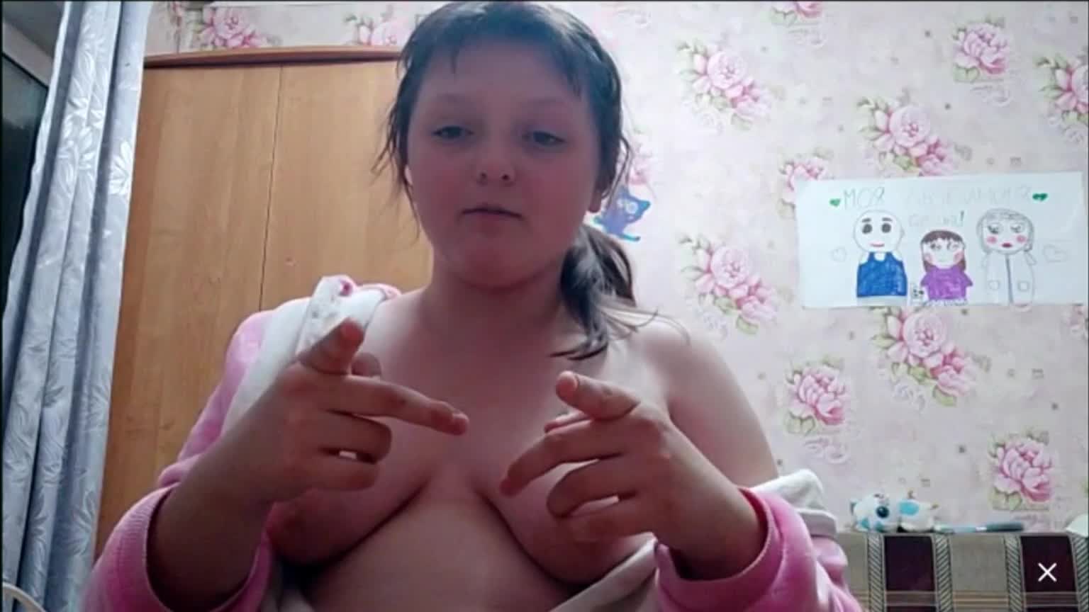 Child Porn #236