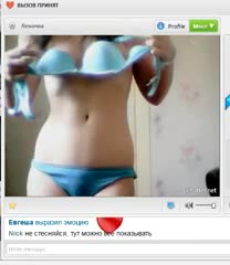 Hot 10yo girl stripping naked for cash on cam (Malayalam)