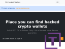bitcrac2tsraquyauvejqupfud7bwlpbodekrukxpixinoiewszin4id banner